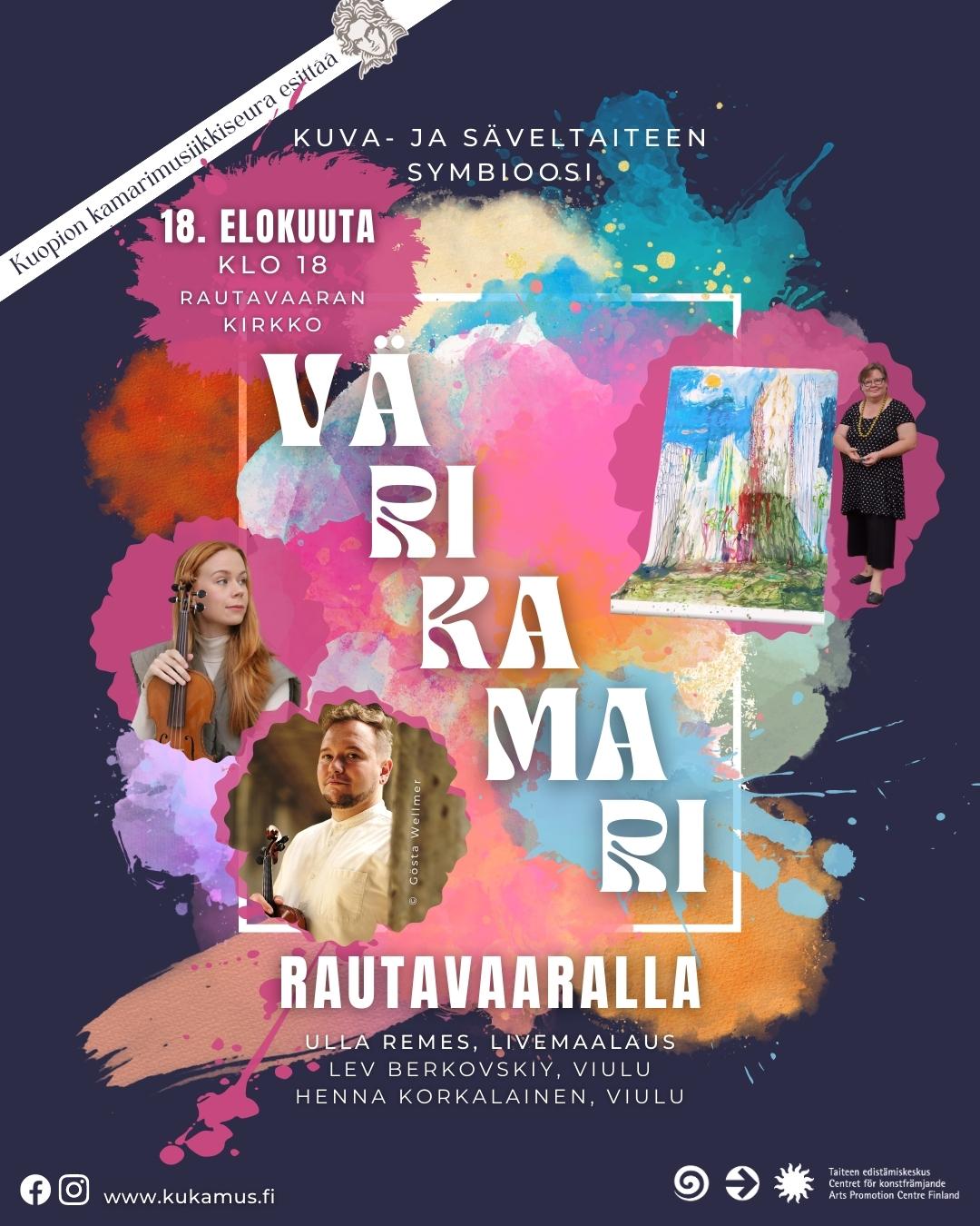 Värikamari-juliste